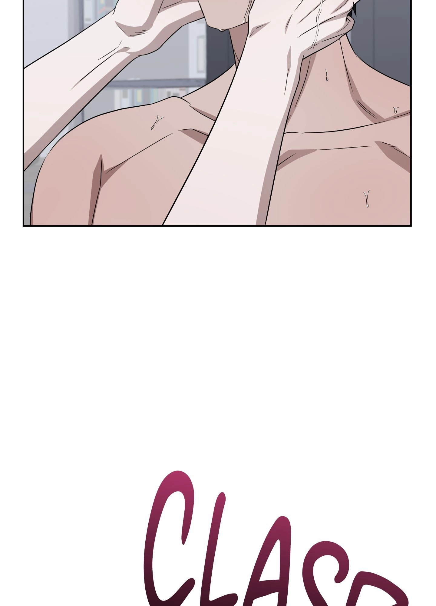 Bite to Unlock Chapter 25 page 52 - 