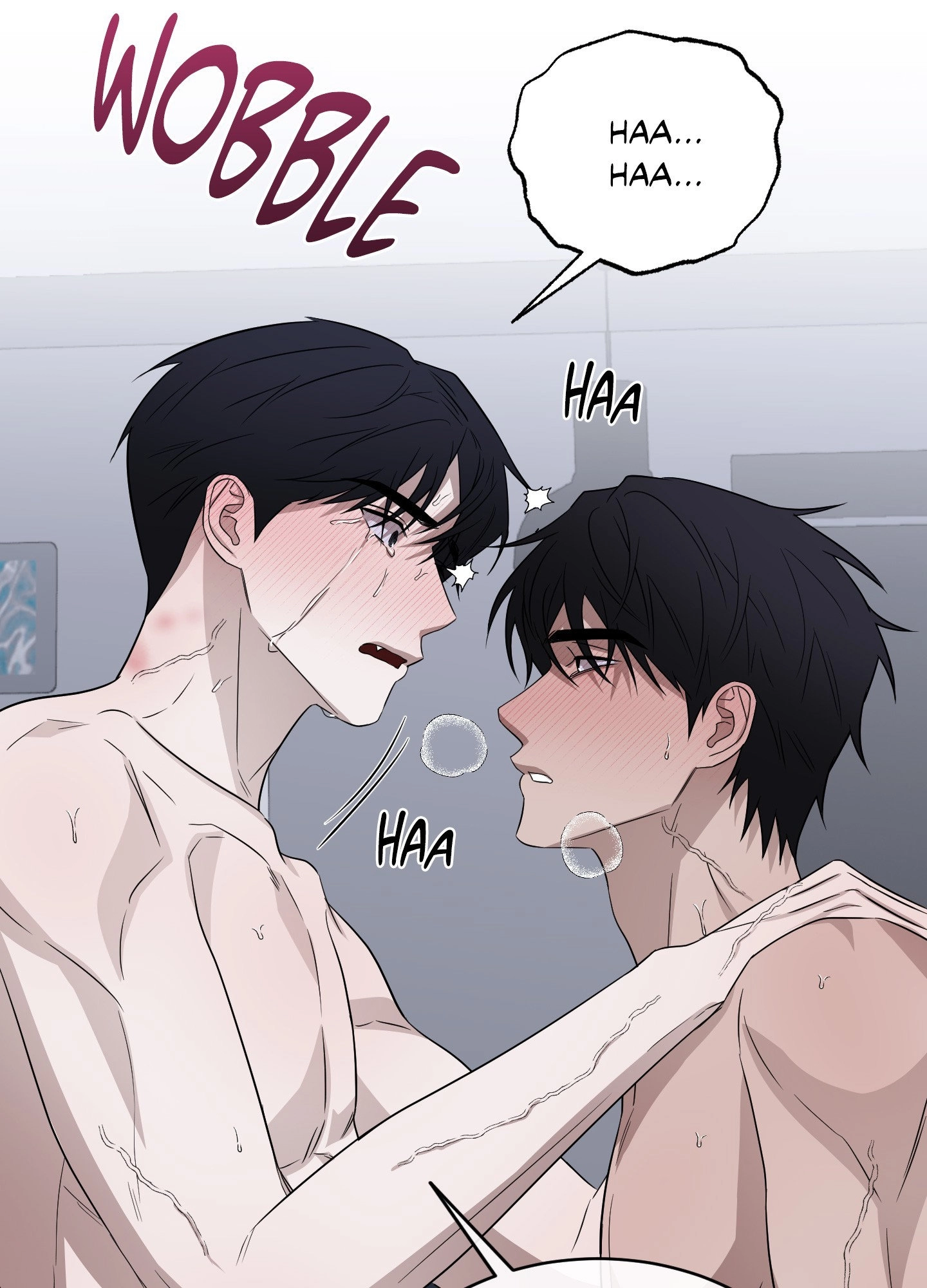 Bite to Unlock Chapter 25 page 72 - 