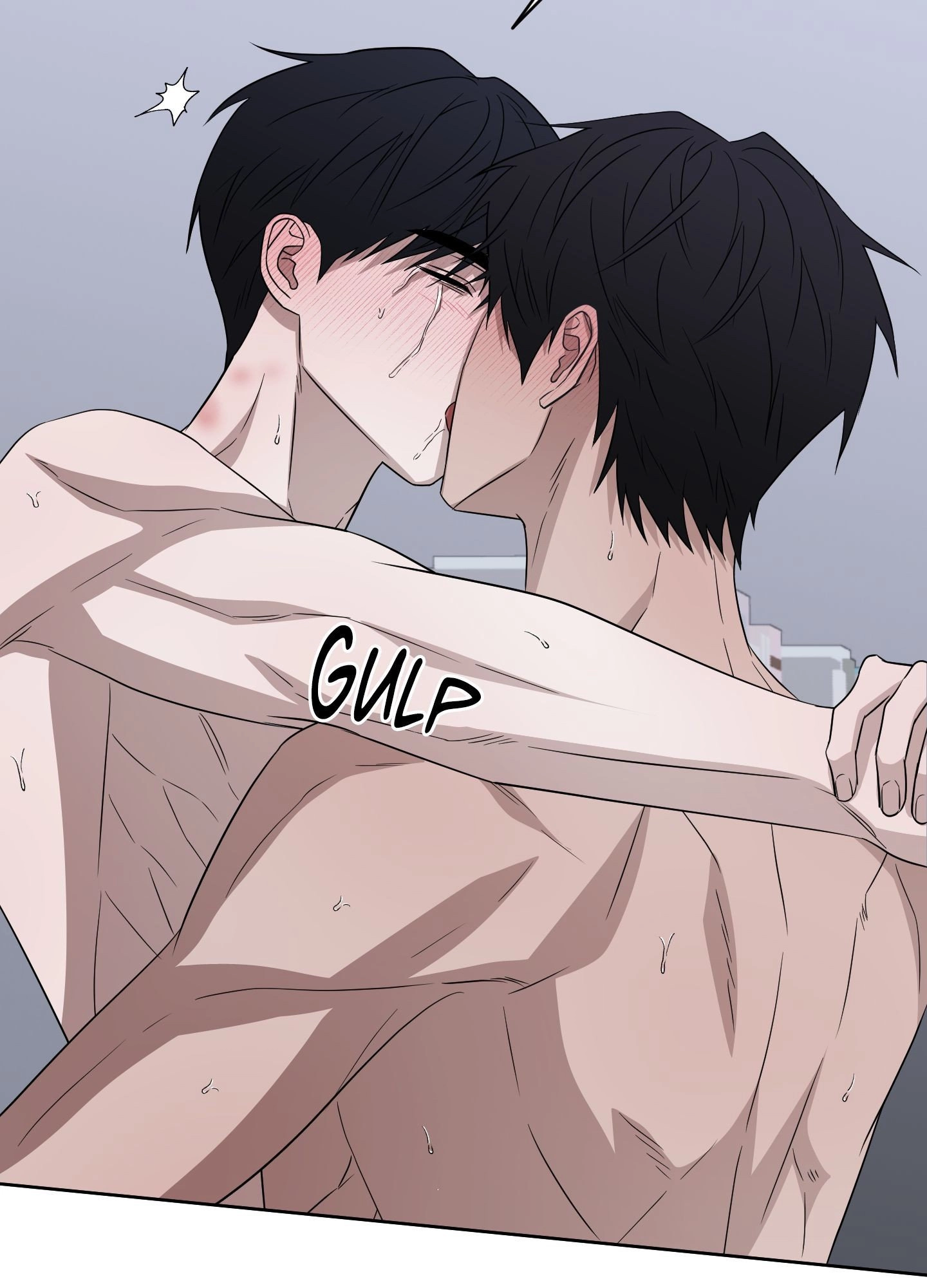 Bite to Unlock Chapter 25 page 85 - 