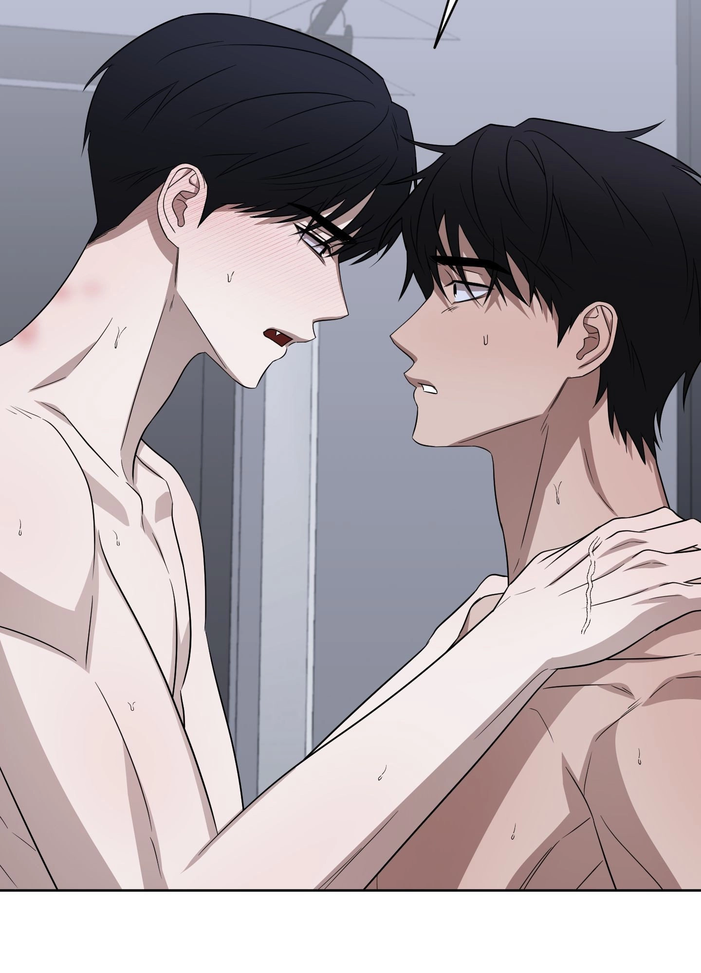 Bite to Unlock Chapter 25 page 10 - 