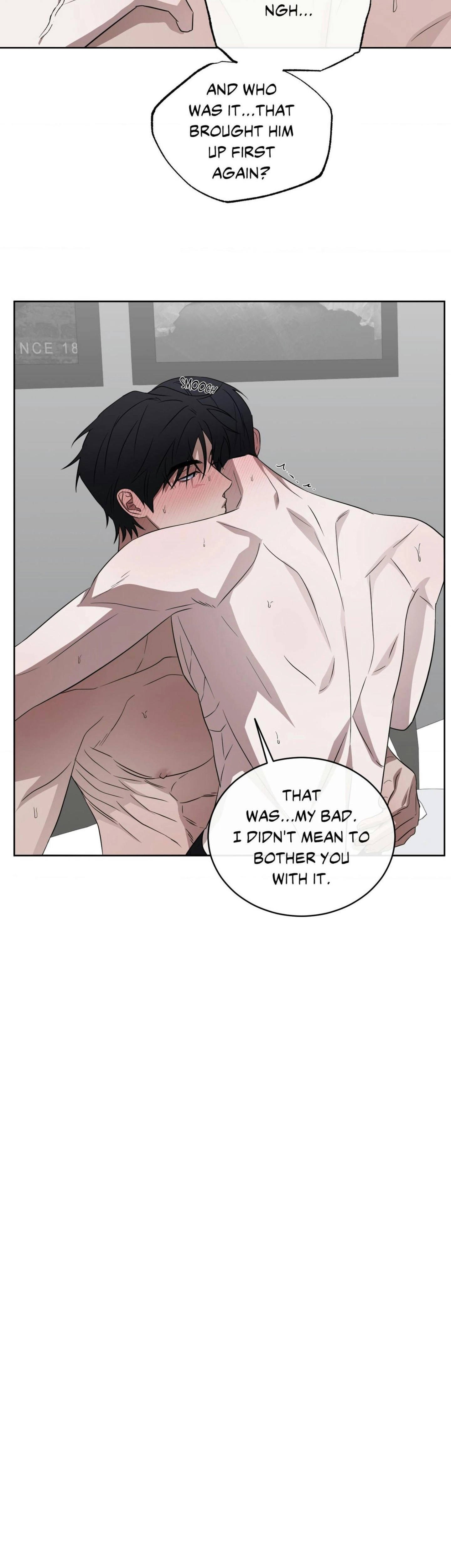 Bite to Unlock Chapter 26 page 18 - 