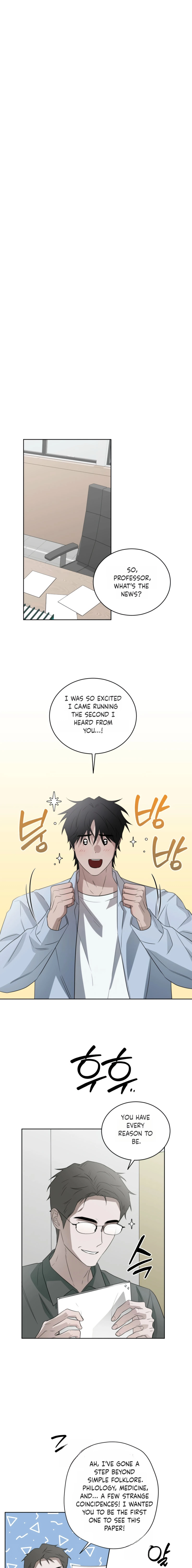 Bite to Unlock Chapter 28 page 7 - 