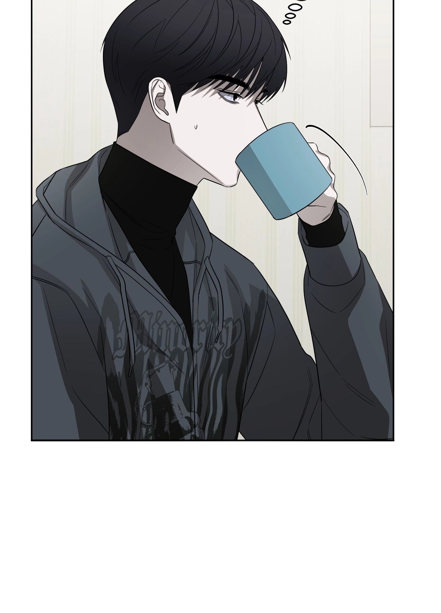 Bite to Unlock Chapter 4 page 47 - 