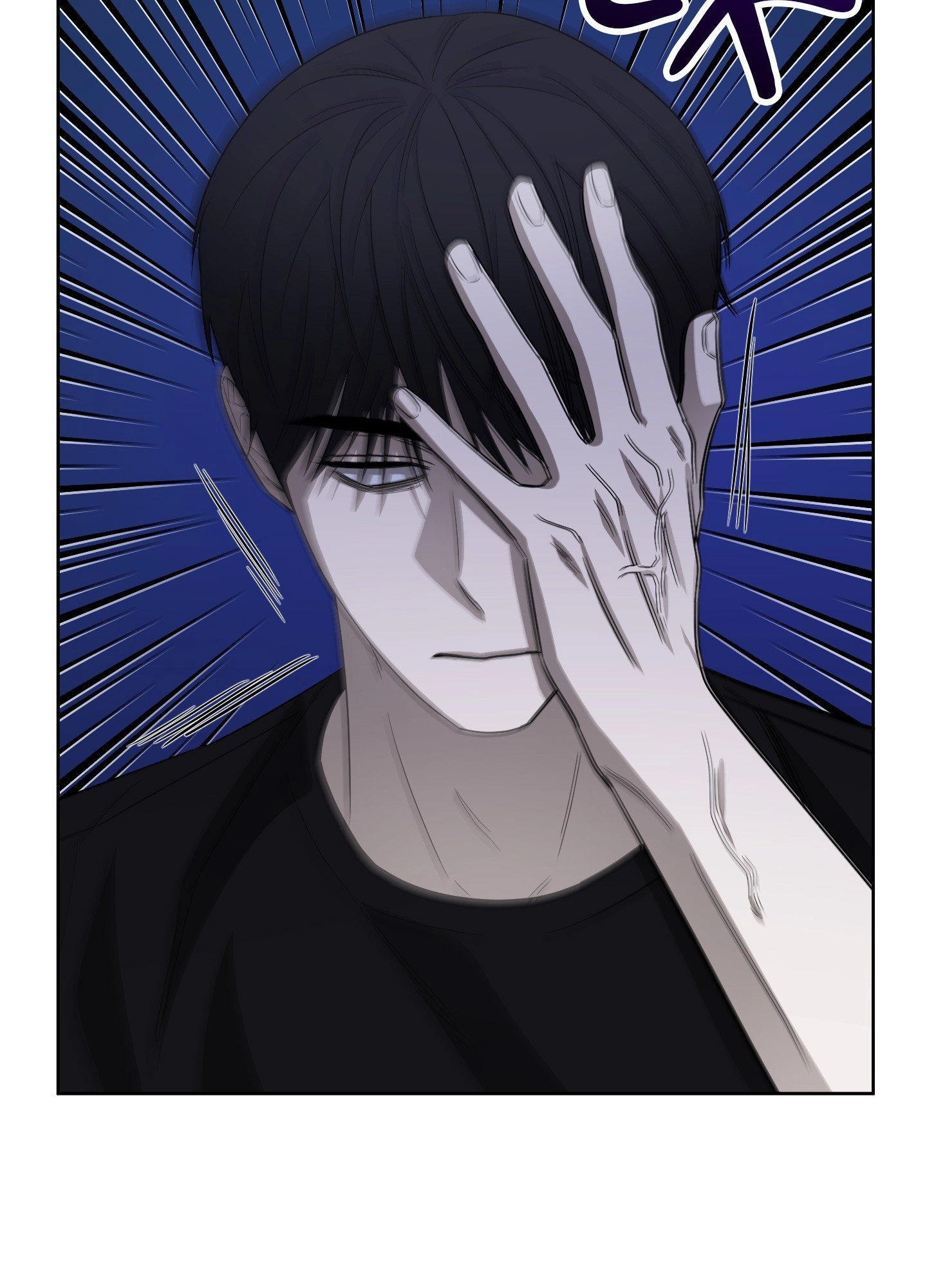 Bite to Unlock Chapter 4 page 10 - 