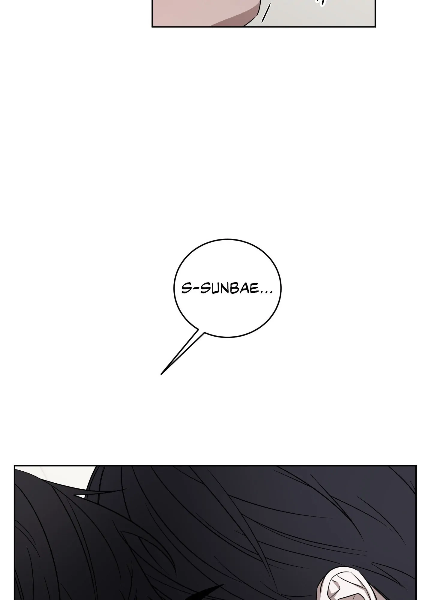 Bite to Unlock Chapter 6 page 31 - 