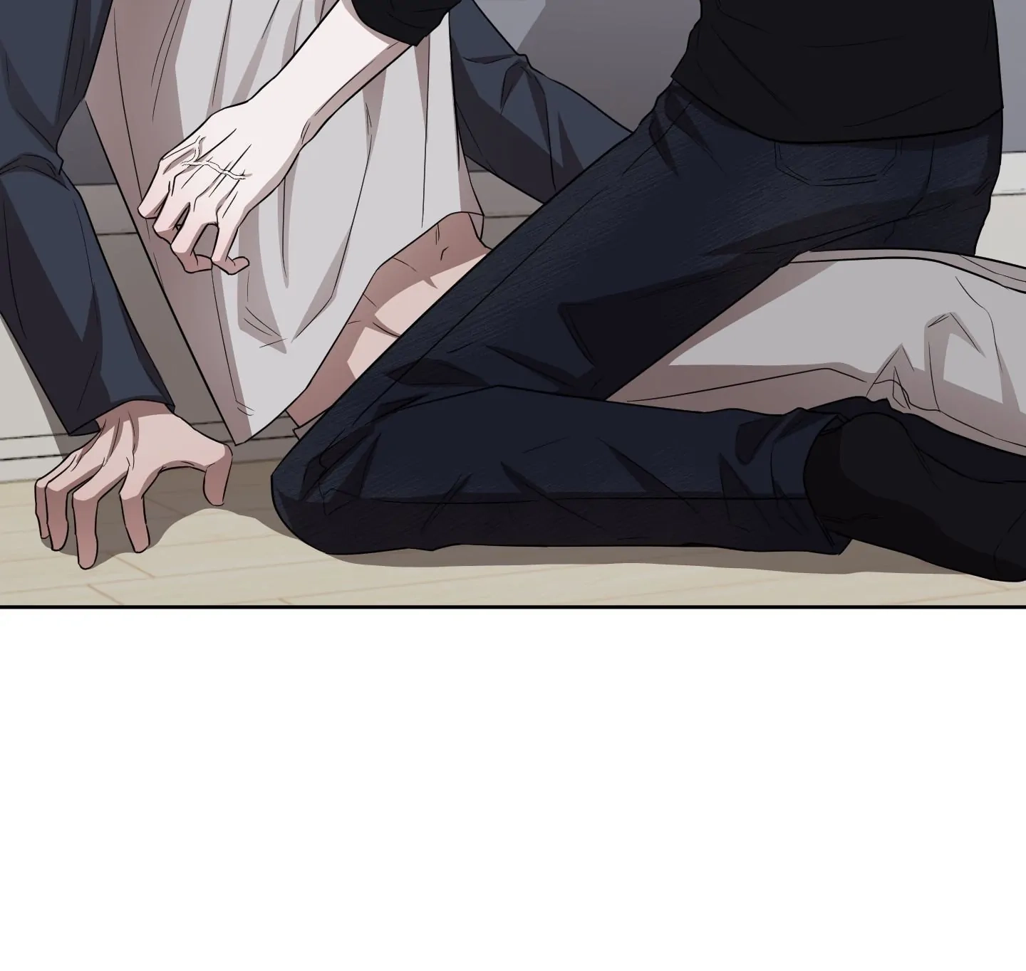Bite to Unlock Chapter 6 page 79 - 