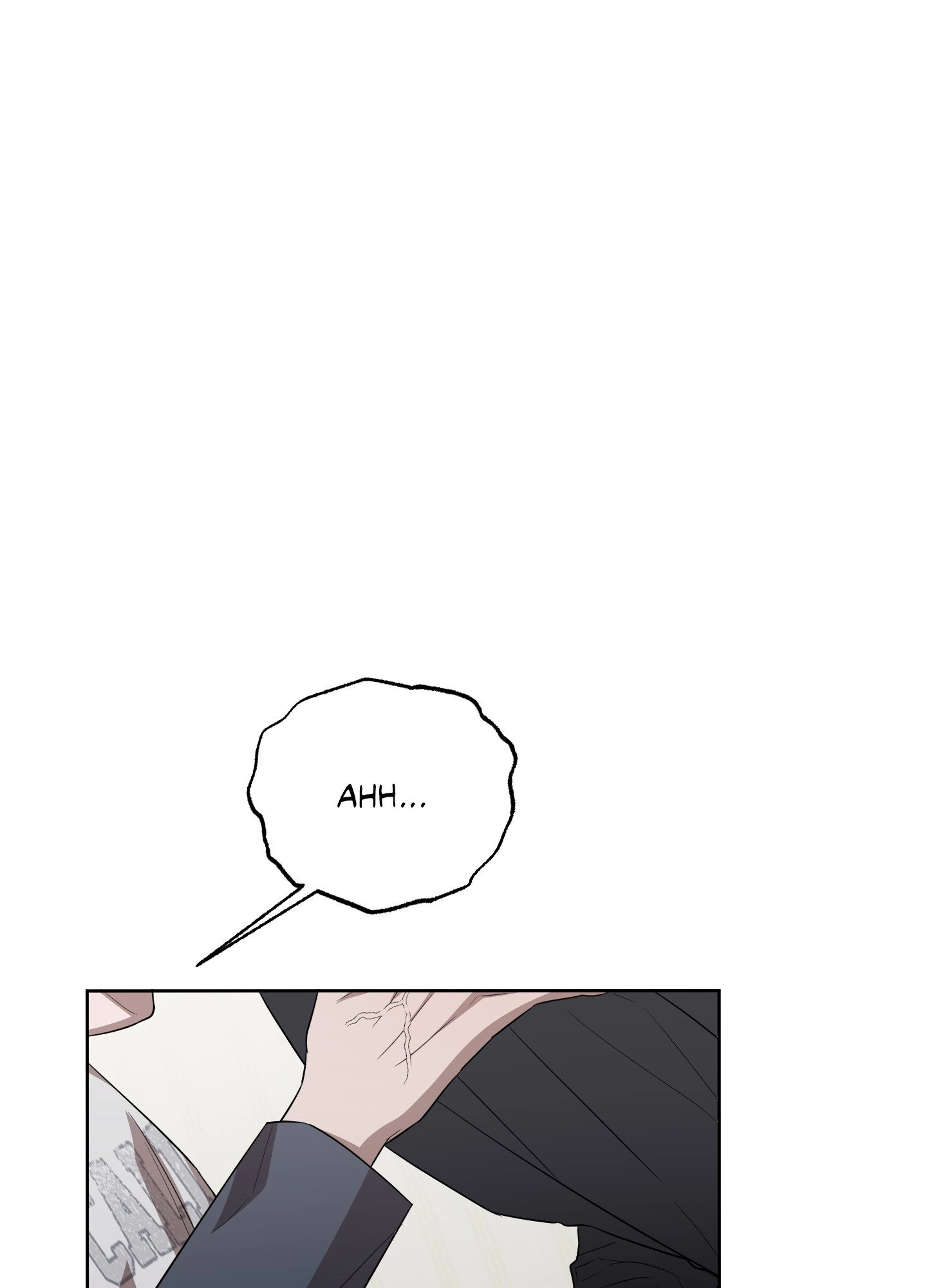 Bite to Unlock Chapter 7 page 1 - 
