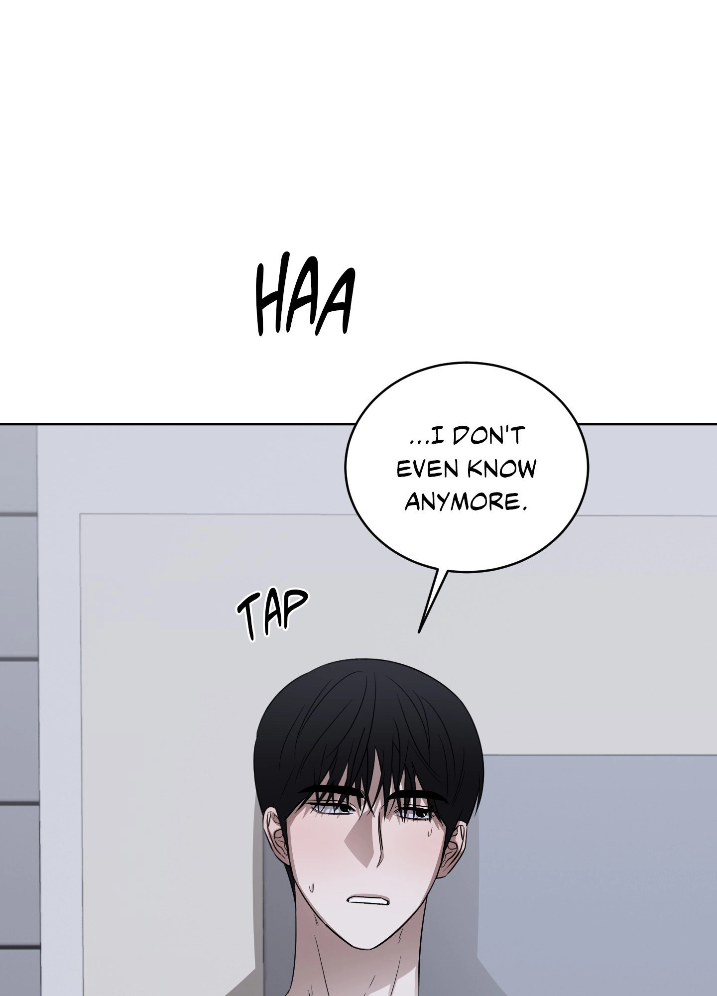 Bite to Unlock Chapter 7 page 105 - 