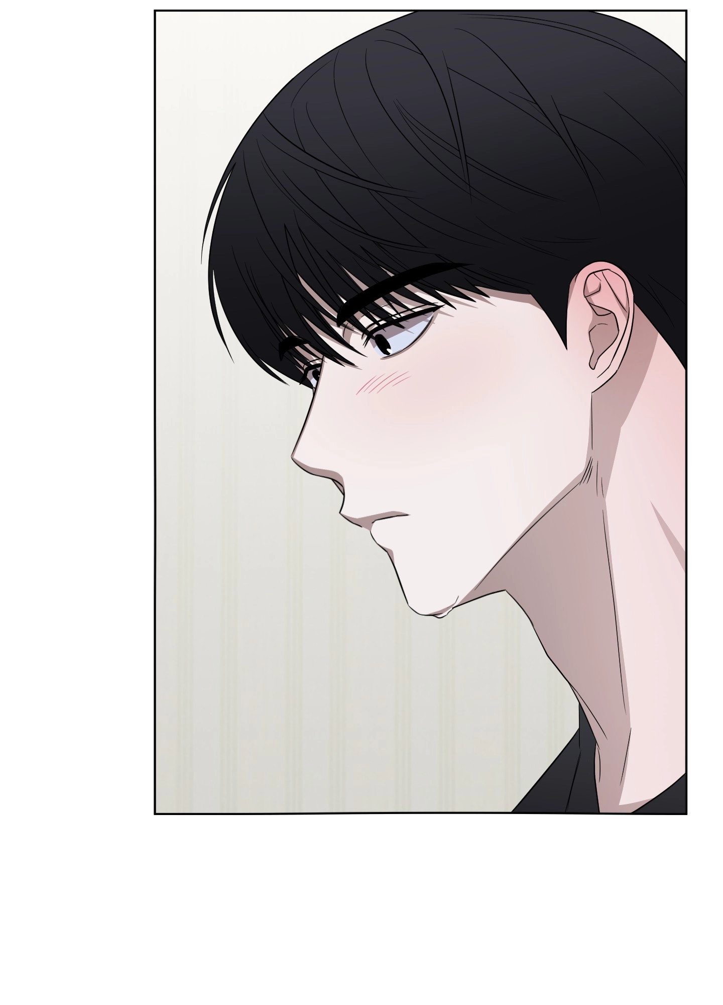 Bite to Unlock Chapter 7 page 19 - 