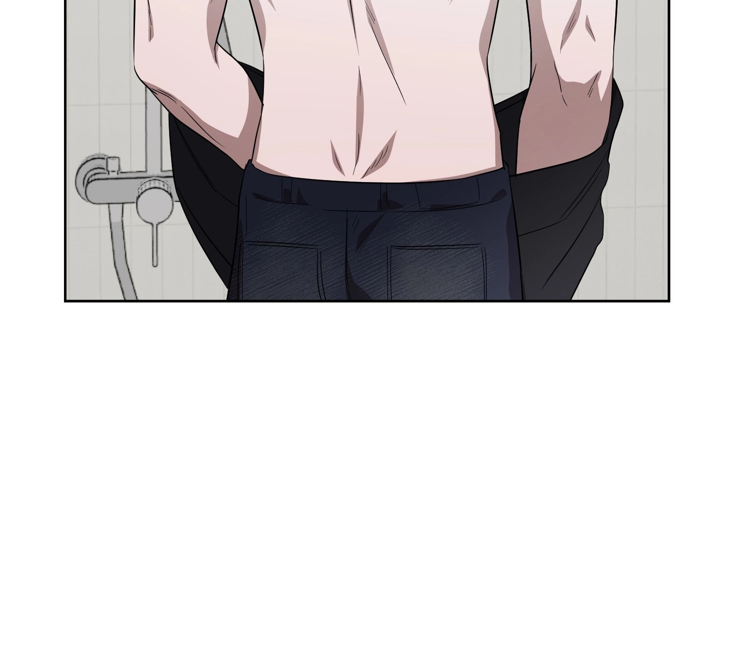 Bite to Unlock Chapter 7 page 33 - 