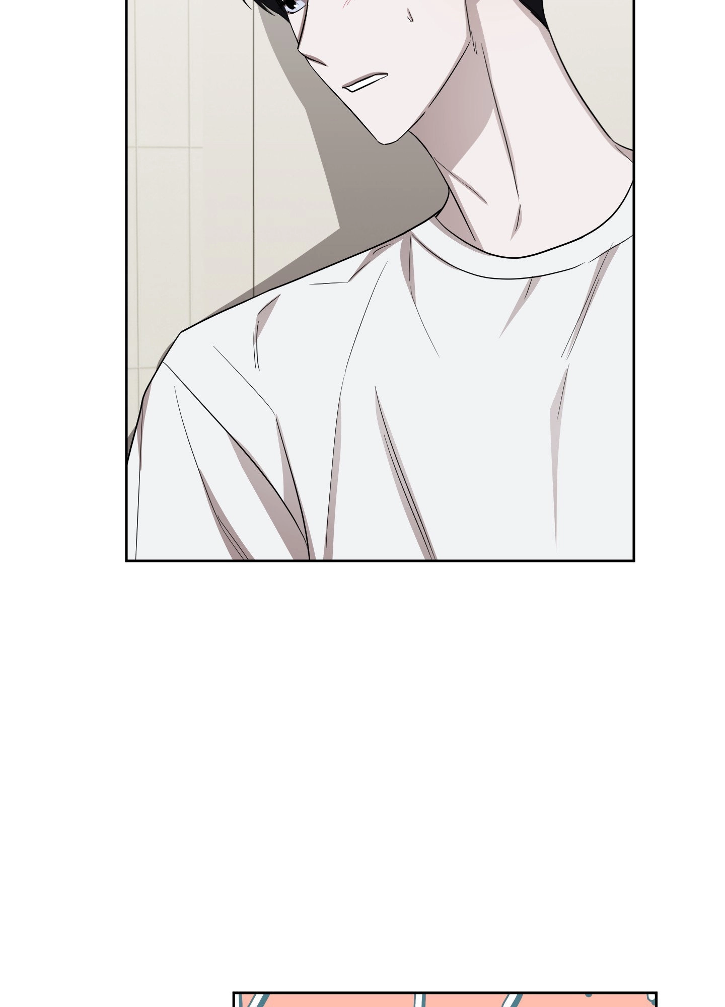 Bite to Unlock Chapter 7 page 46 - 