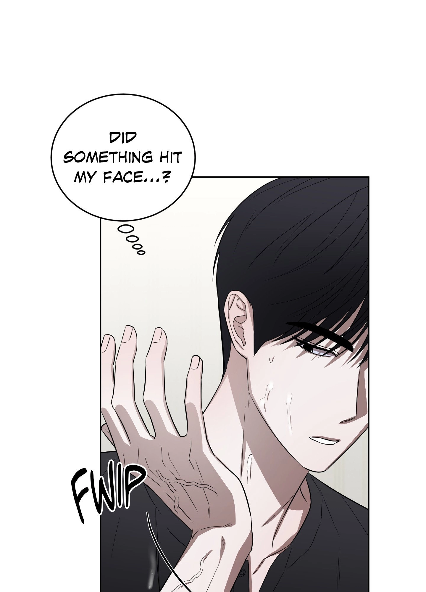 Bite to Unlock Chapter 7 page 7 - 