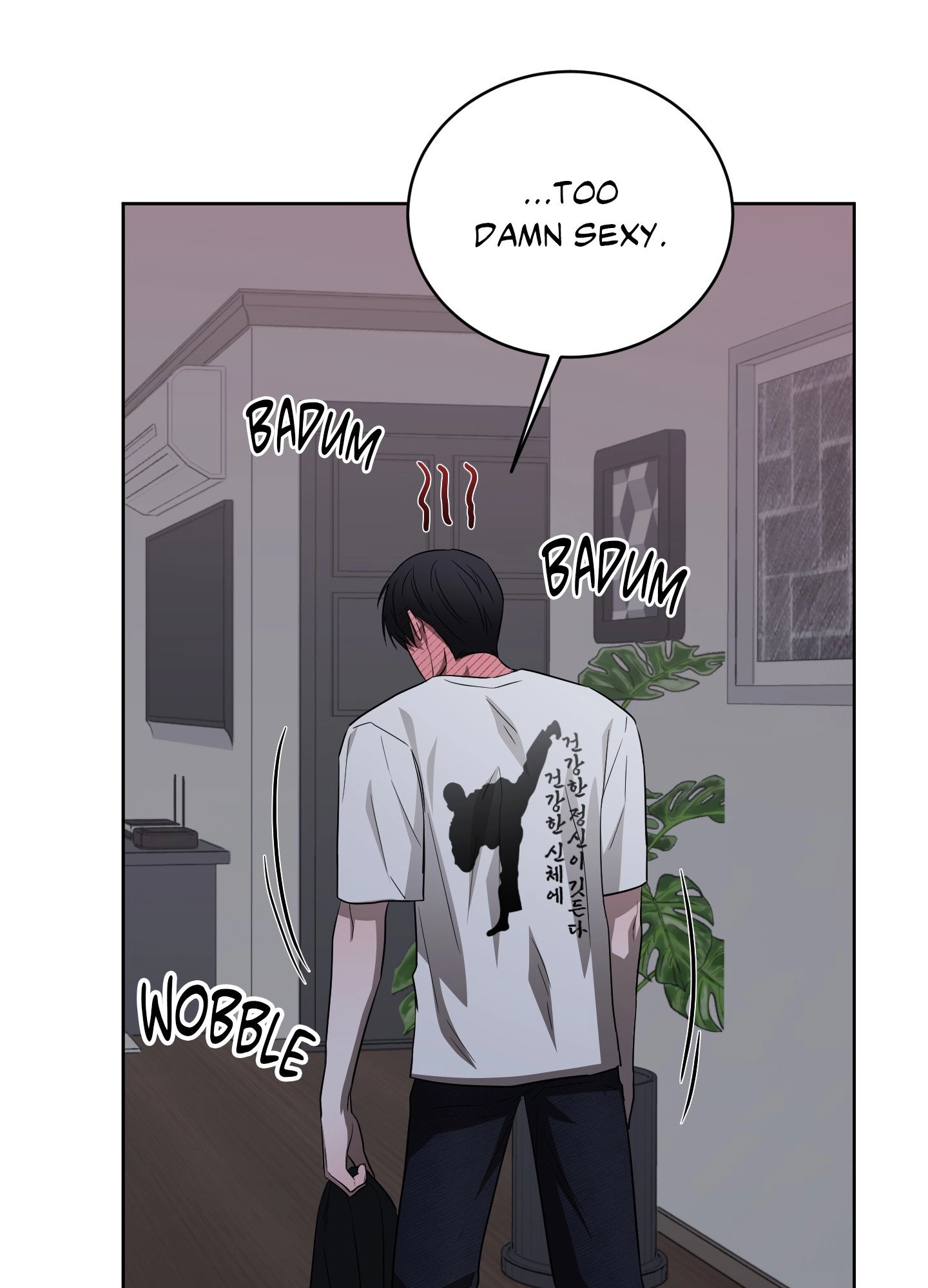Bite to Unlock Chapter 7 page 74 - 