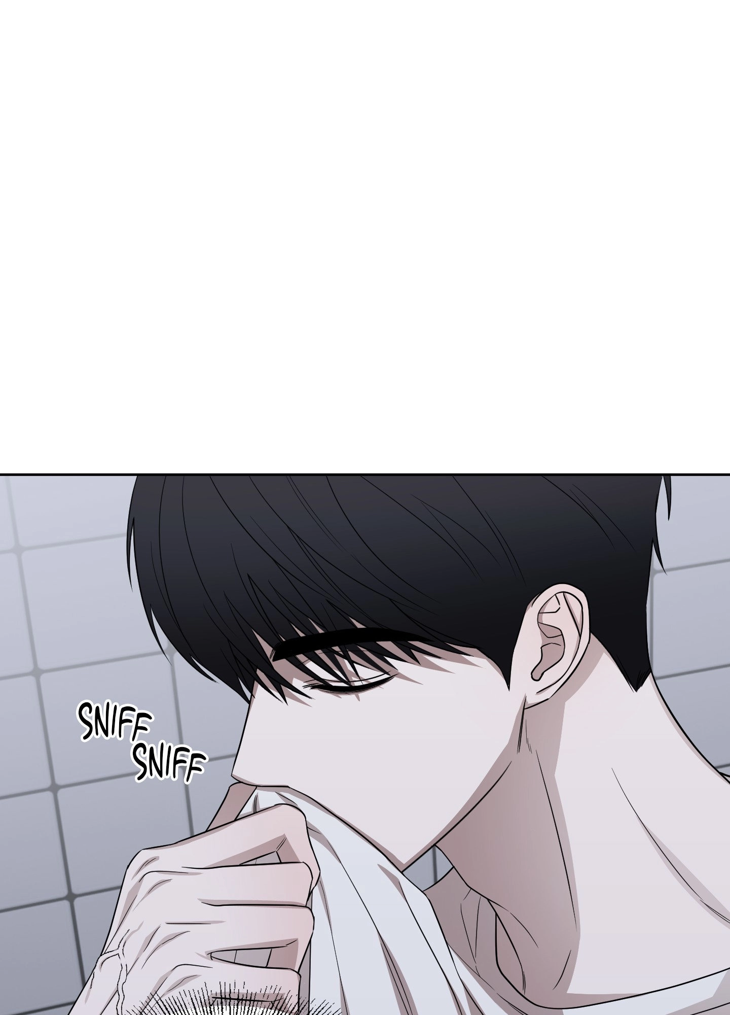 Bite to Unlock Chapter 7 page 82 - 