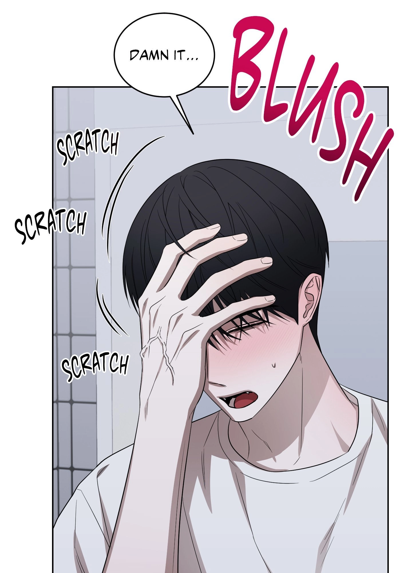 Bite to Unlock Chapter 7 page 87 - 