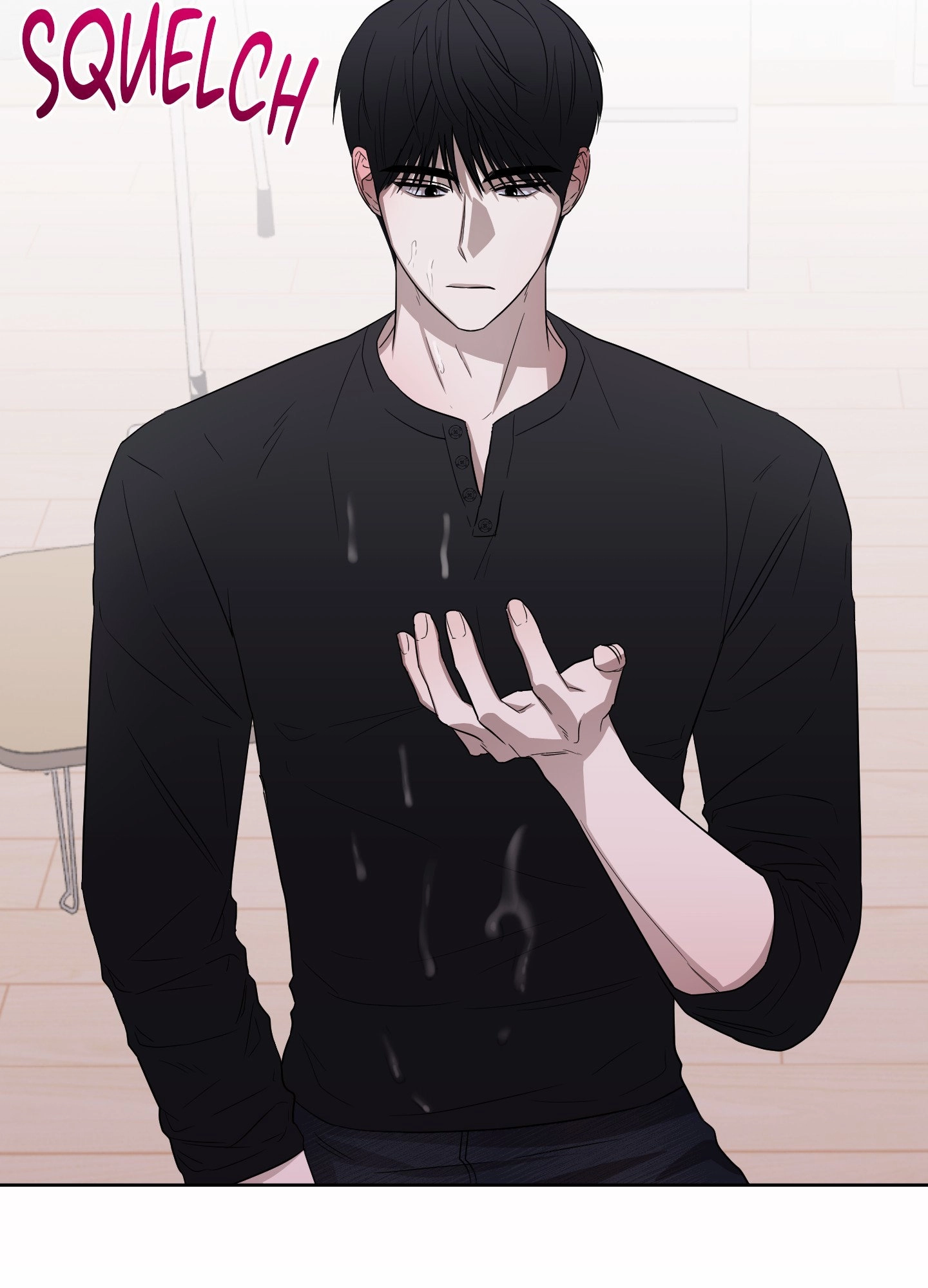Bite to Unlock Chapter 7 page 10 - 