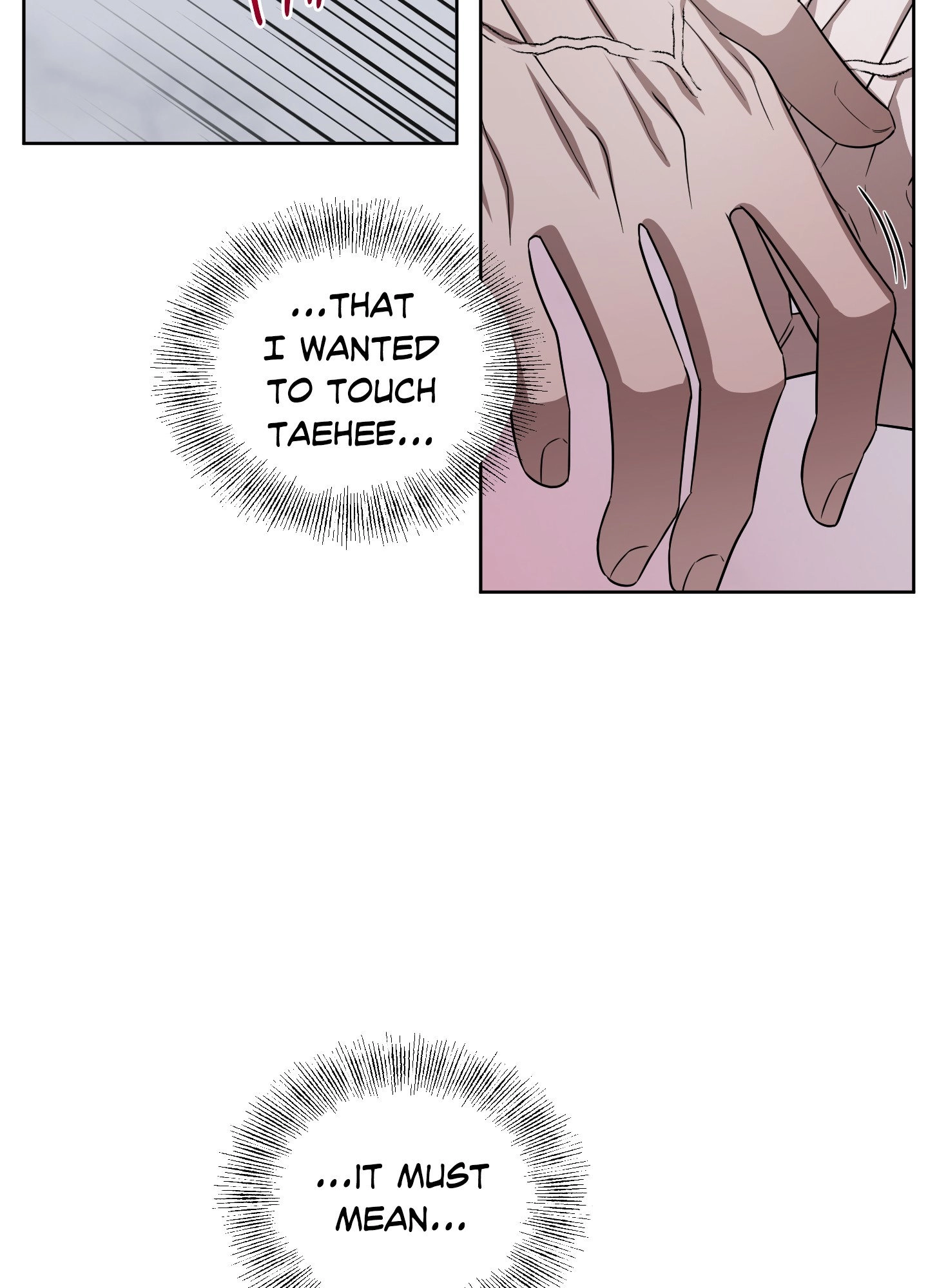 Bite to Unlock Chapter 7 page 99 - 