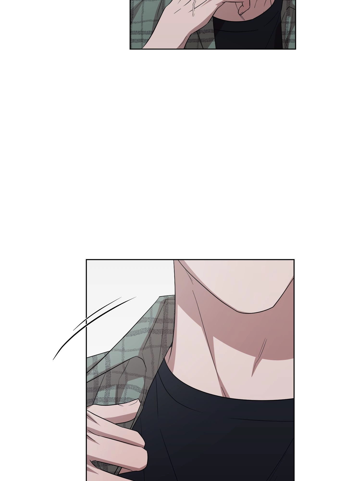 Bite to Unlock Chapter 8 page 6 - 