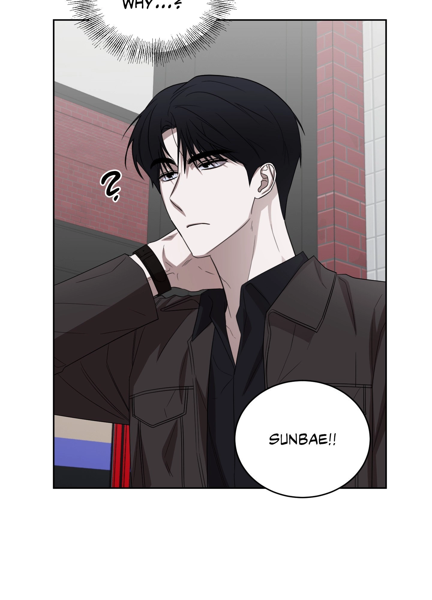 Bite to Unlock Chapter 8 page 53 - 