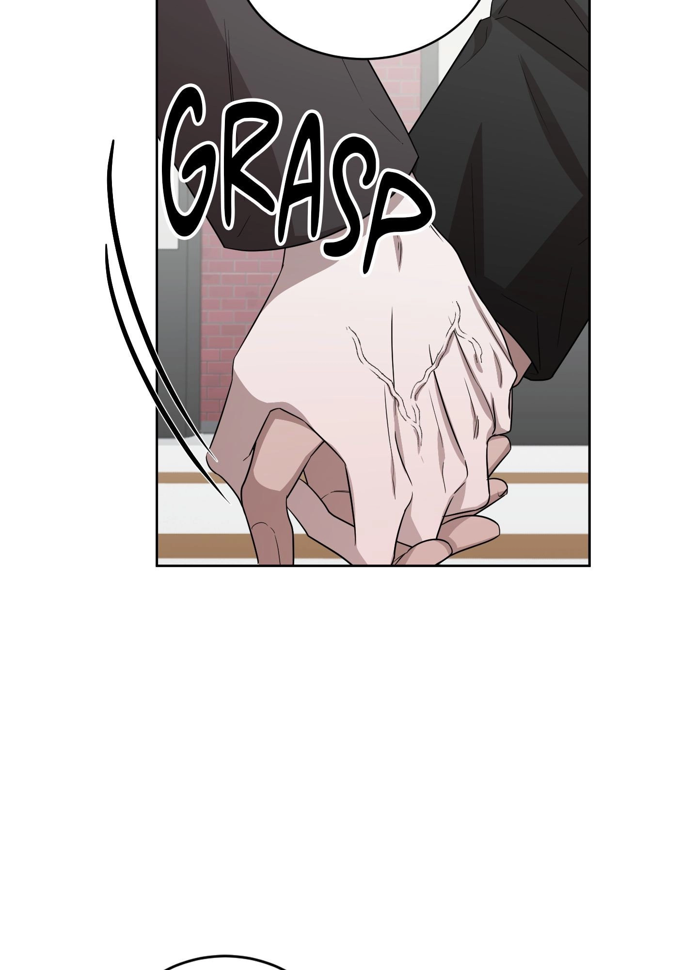 Bite to Unlock Chapter 8 page 73 - 