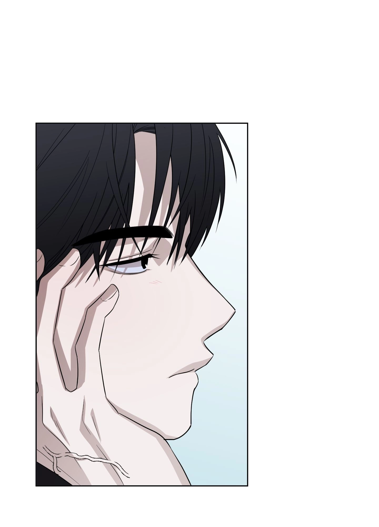 Bite to Unlock Chapter 9 page 26 - 