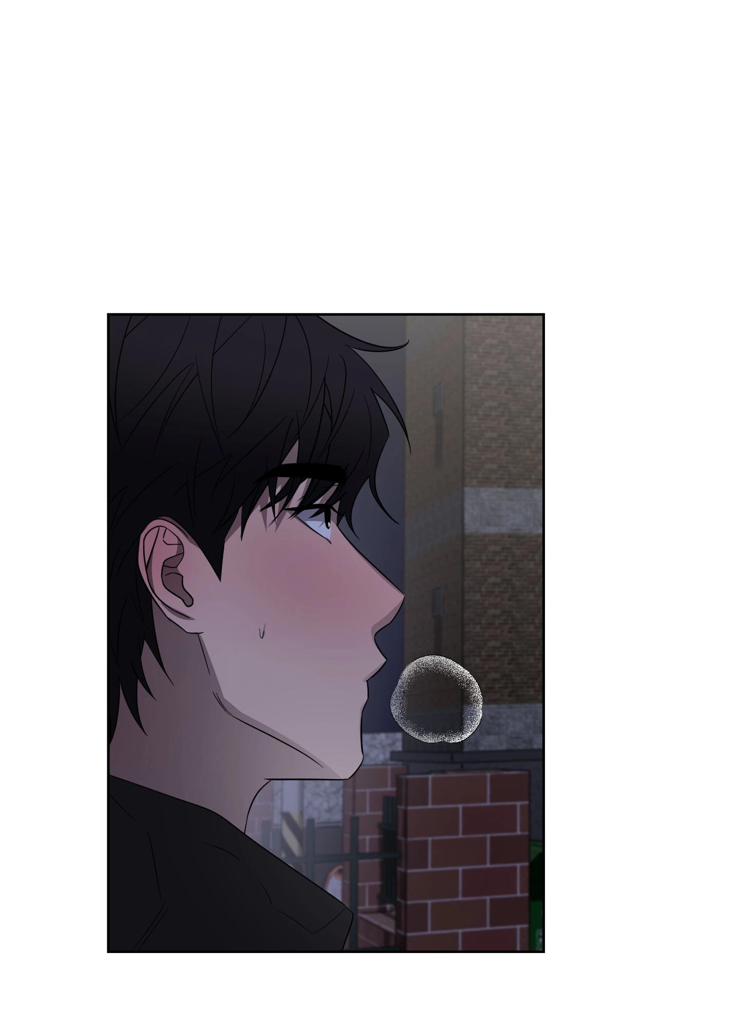 Bite to Unlock Chapter 9 page 70 - 