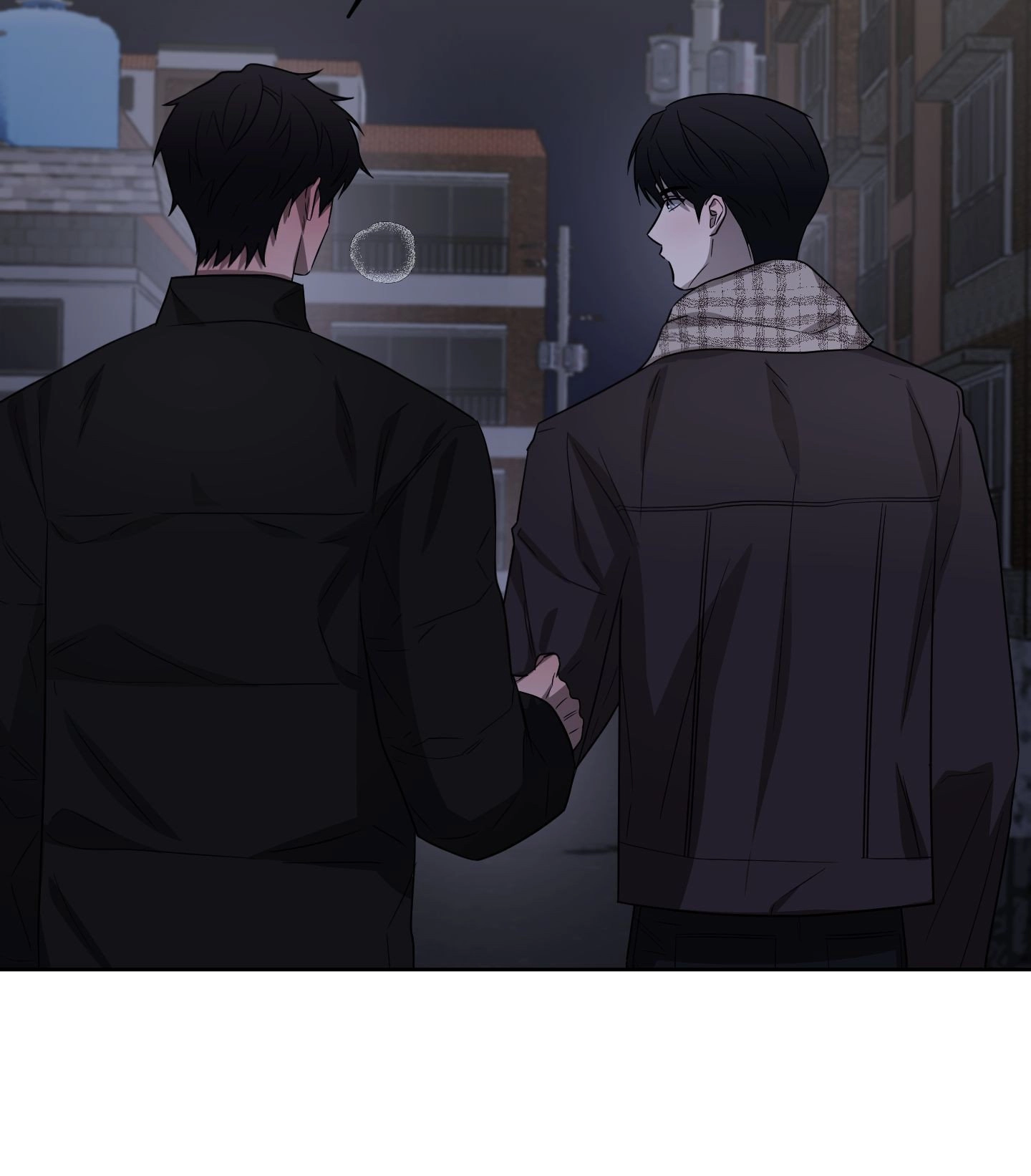 Bite to Unlock Chapter 9 page 73 - 