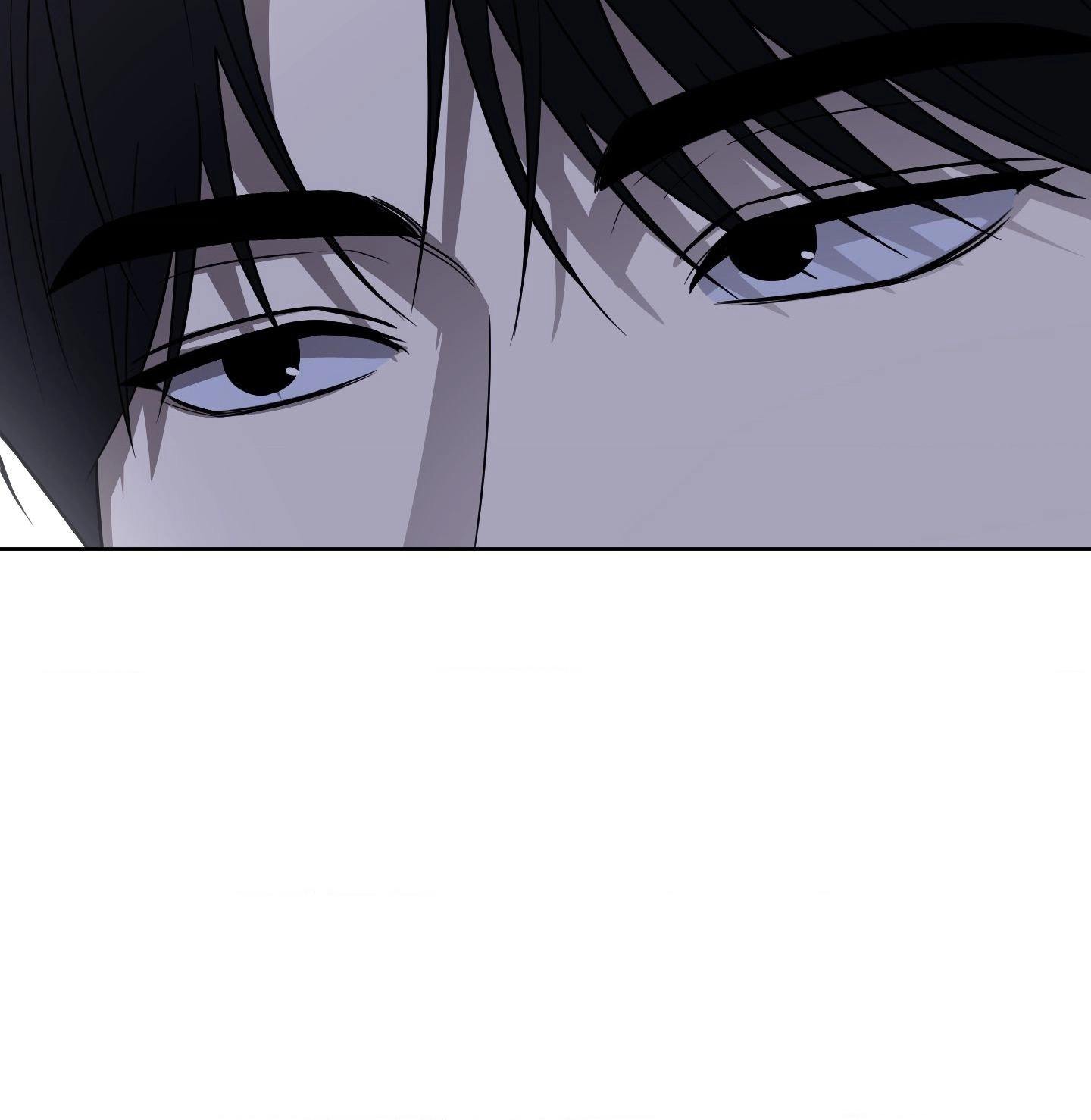 Bite to Unlock Chapter 9 page 85 - 