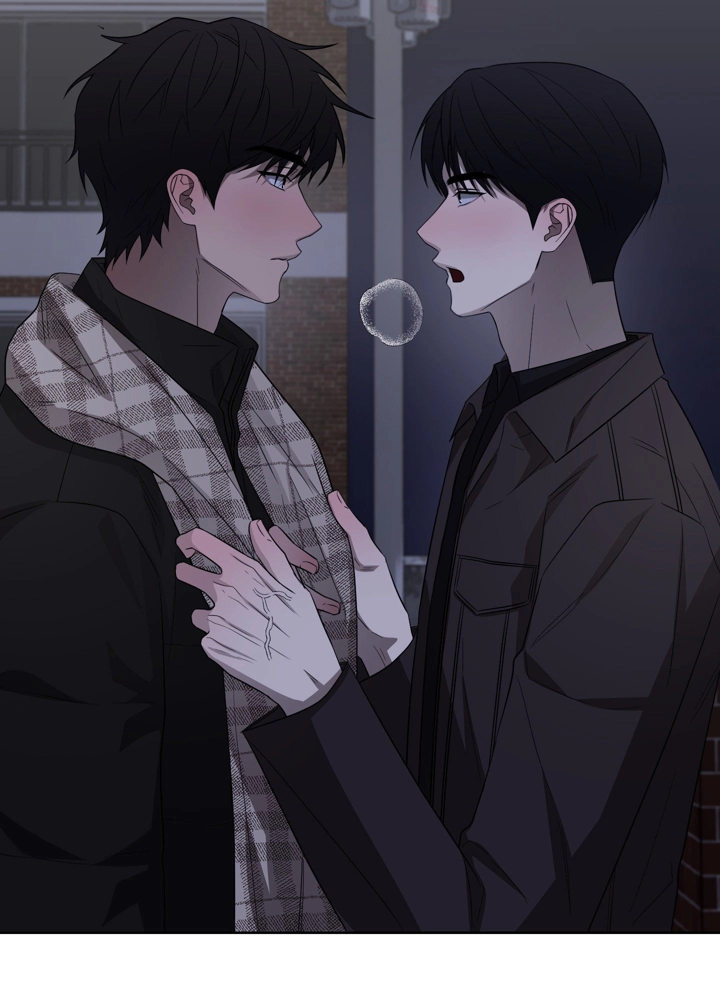 Bite to Unlock Chapter 9 page 90 - 
