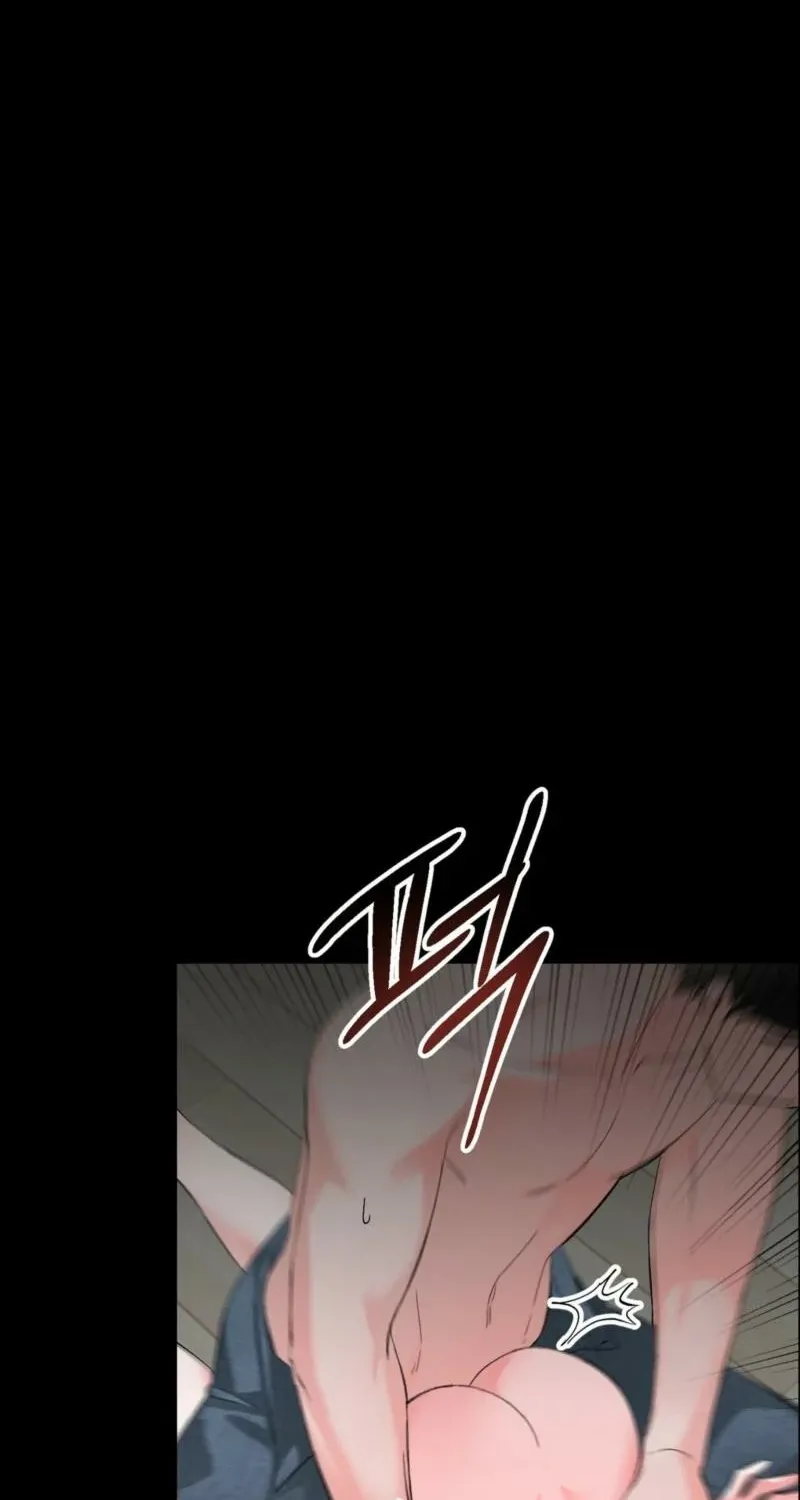 Biting and Sucking Chapter 1 page 2 - 
