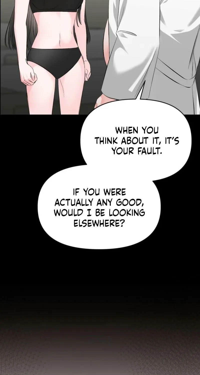 Biting and Sucking Chapter 1 page 11 - 