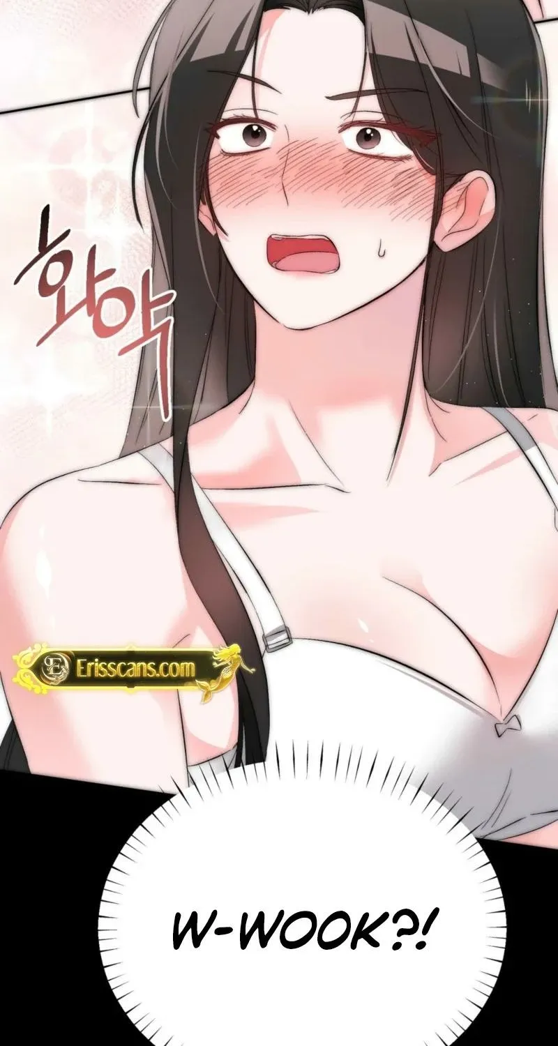Biting and Sucking Chapter 1 page 17 - 
