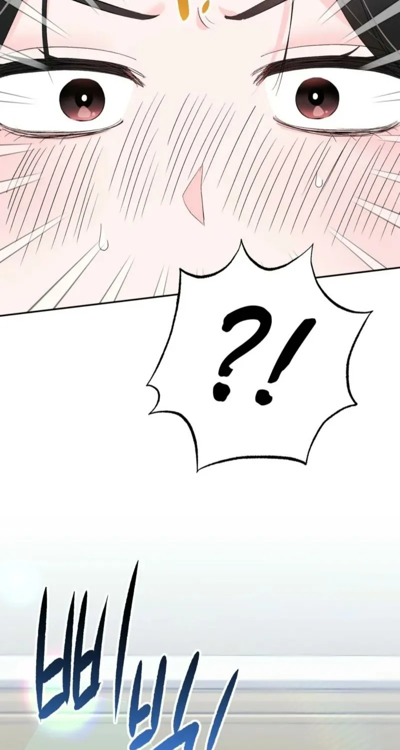 Biting and Sucking Chapter 1 page 25 - 