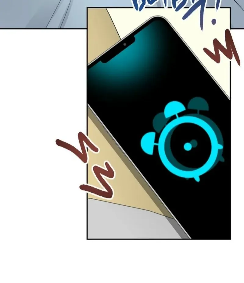 Biting and Sucking Chapter 1 page 27 - 