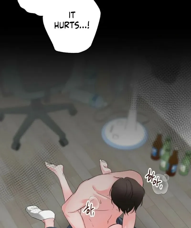 Biting and Sucking Chapter 1 page 4 - 