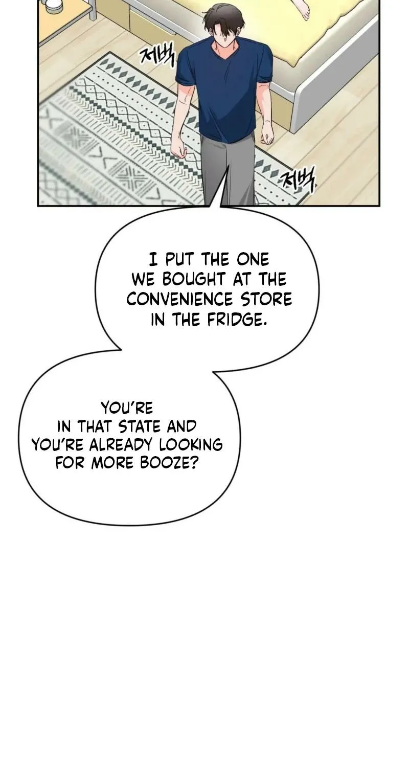 Biting and Sucking Chapter 1 page 61 - 