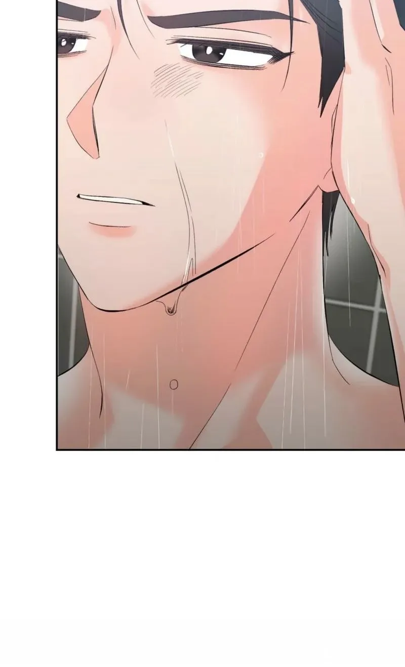 Biting and Sucking Chapter 1 page 67 - 
