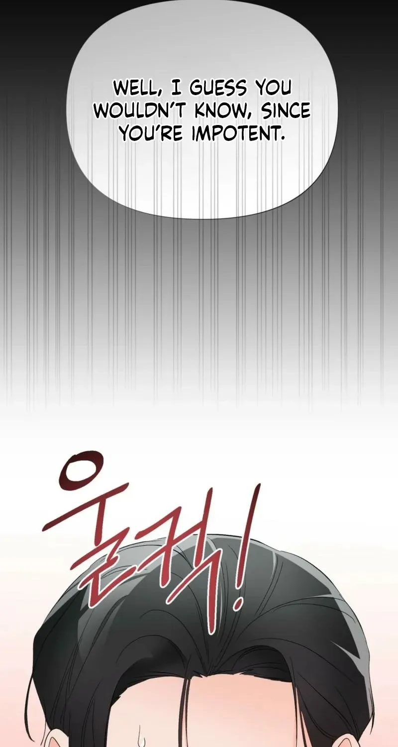 Biting and Sucking Chapter 1 page 72 - 