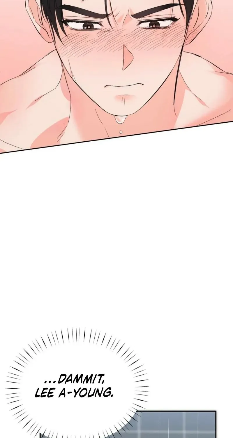 Biting and Sucking Chapter 1 page 73 - 
