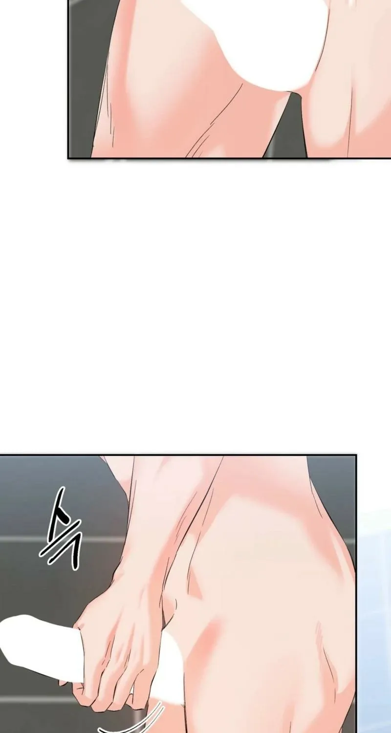 Biting and Sucking Chapter 1 page 76 - 