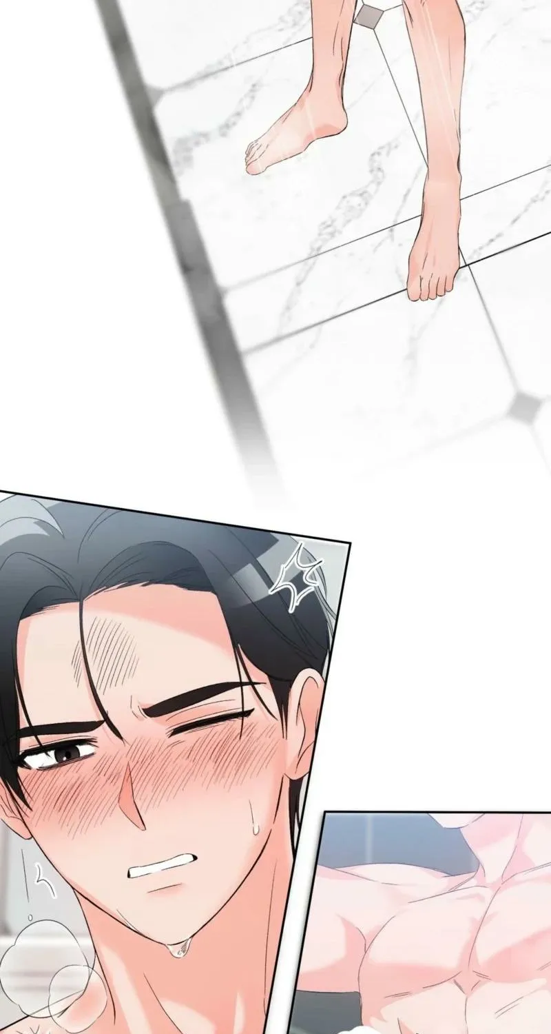 Biting and Sucking Chapter 1 page 78 - 