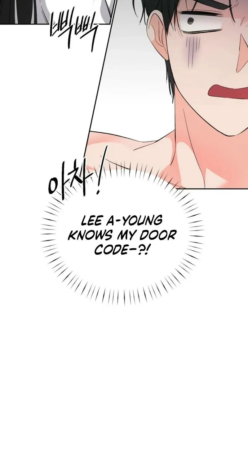 Biting and Sucking Chapter 1 page 85 - 