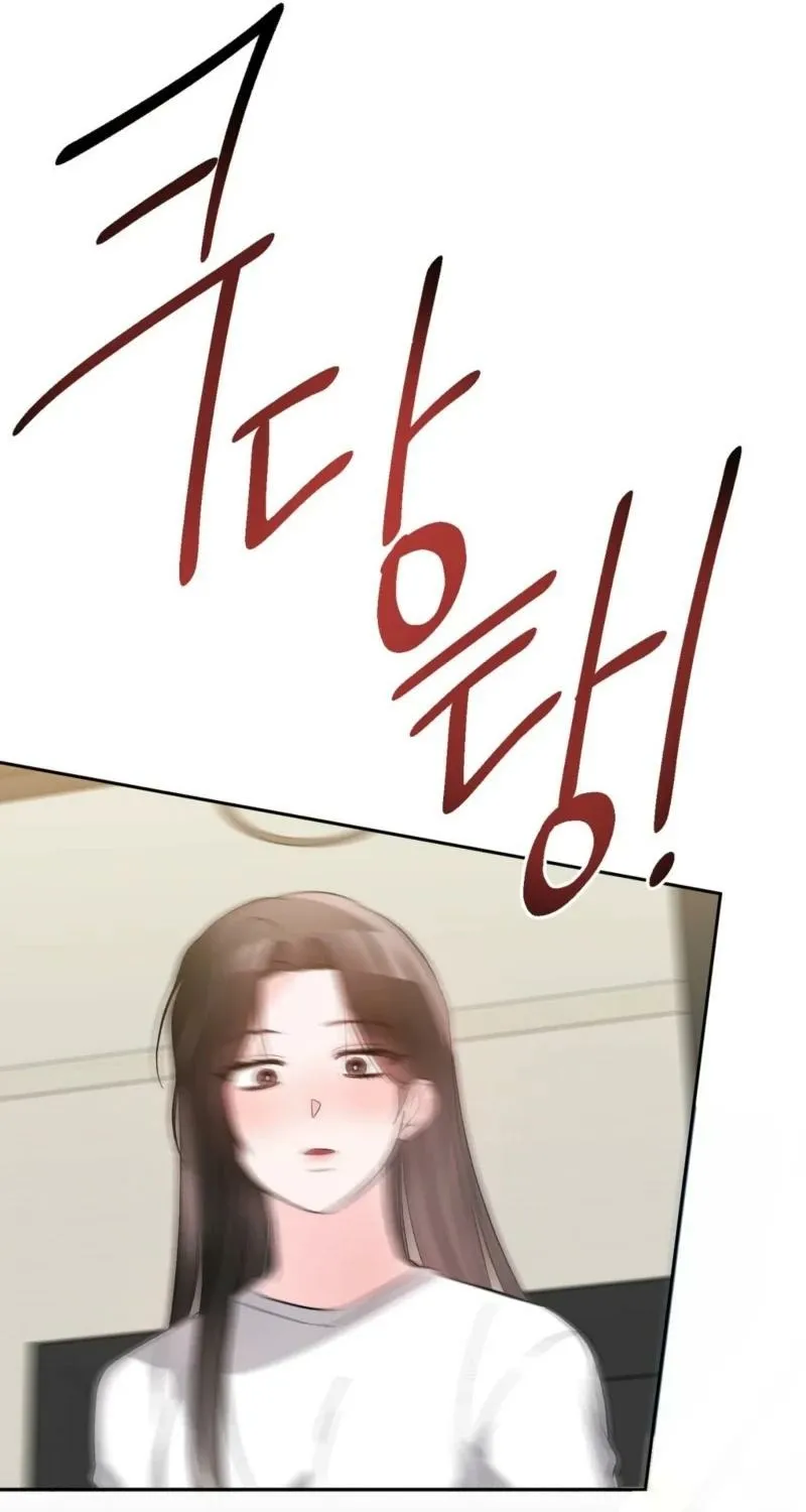 Biting and Sucking Chapter 1 page 88 - 