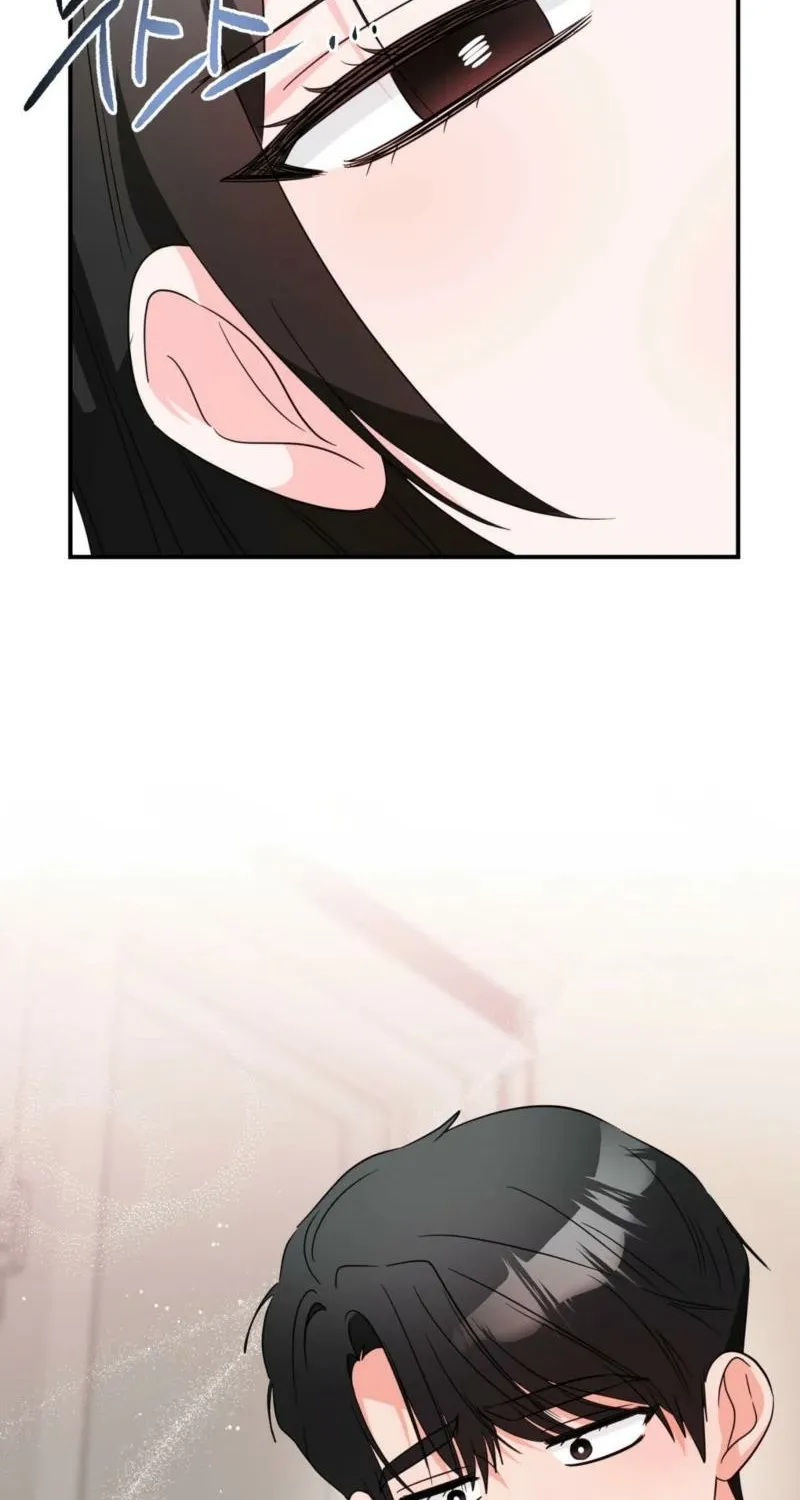 Biting and Sucking Chapter 10 page 12 - 