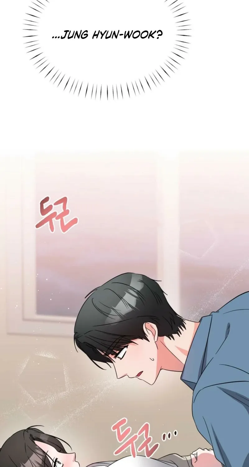 Biting and Sucking Chapter 10 page 15 - 