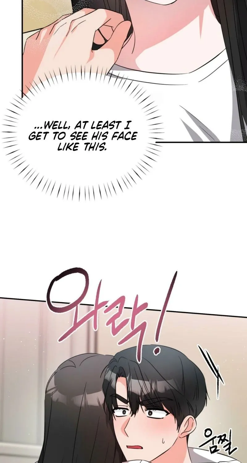 Biting and Sucking Chapter 10 page 19 - 