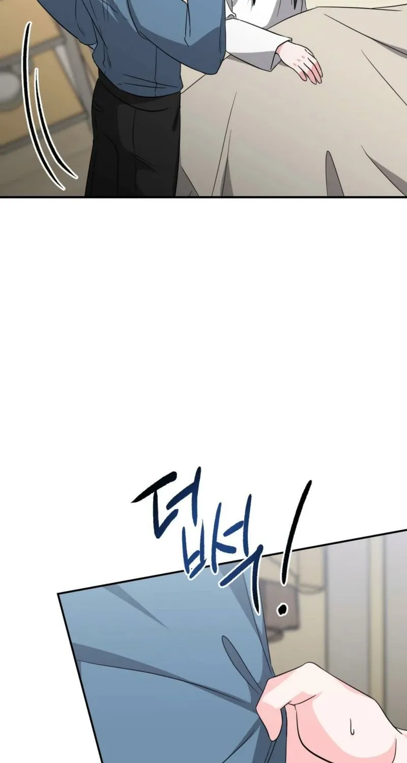 Biting and Sucking Chapter 10 page 26 - 