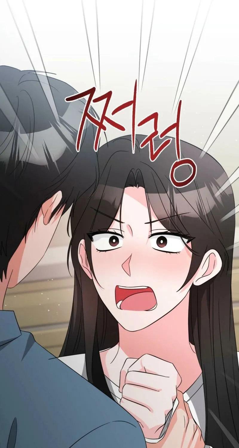 Biting and Sucking Chapter 10 page 41 - 