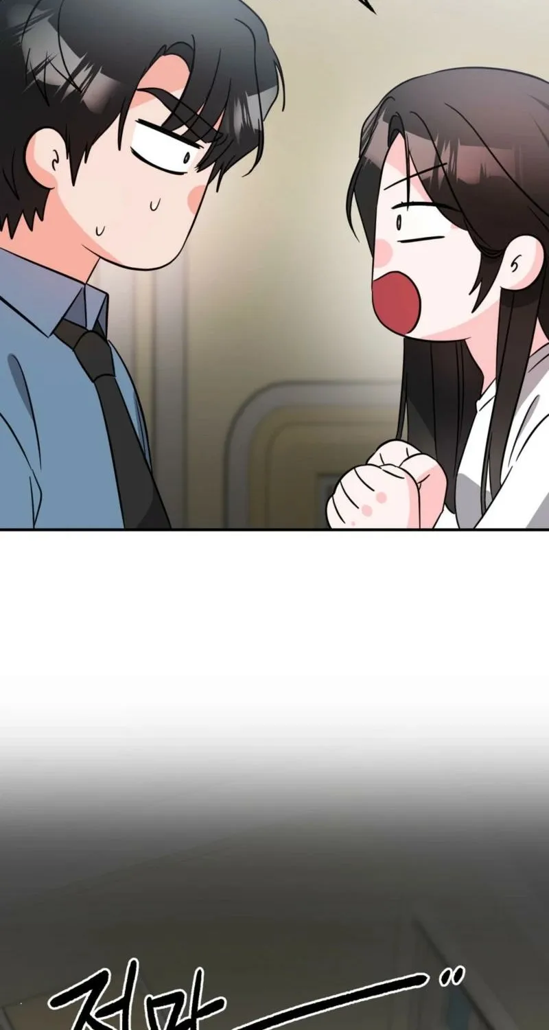 Biting and Sucking Chapter 10 page 44 - 