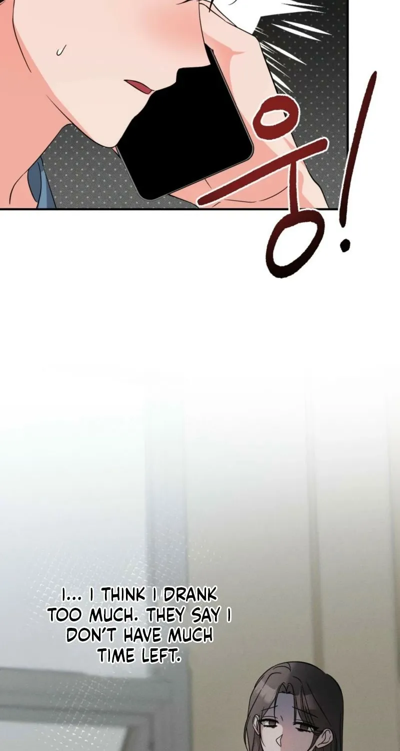 Biting and Sucking Chapter 10 page 6 - 